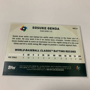 源田壮亮 Topps Japan edition WBC インサートの画像2