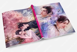 * China drama [.. three .]. super photoalbum 1 pcs. China version star goods gift set Ciao *ja-min Lee *feiThe Deliberations of Love