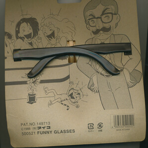 はなメガネ ゼンマイでメガネとヒゲが動く 廃業につき処分価格の画像3