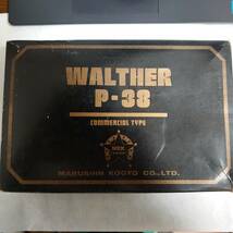 ★ジャンク★マルシン WALTHER P-38COMMERCIAL TYPE Smg刻印有　ワルサーP38コマーシャルタイプ_画像4