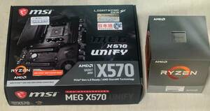 【セット】AMMD Ryzen9 3900X & MSI MEG X570 UNIFY