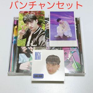 【セット】Stray Kids バンチャン CD+トレカ