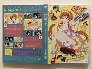 B25062　中古DVD◆コミック特典DVD　ニセコイ OVA 「オシゴト」「ヘンボウ」