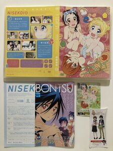 B25061　中古DVD◆コミック特典DVD　ニセコイ OVA 「セントウ」「サービス」　