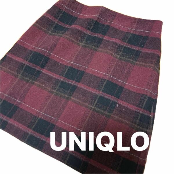 UNIQLO 冬の暖かチェックスカート ボルドー×ブラック