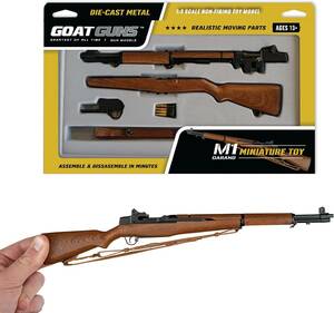 [1/3スケール] M1 ガーランド ライフル GOATGUNS 銃 ミニチュア 組み立て ドール モデル
