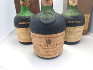 【3本セット】　COURVOISIER　クルボアジェ　コニャック　ナポレオン　旧 　ボトル　緑瓶　700ml　40% 　未開栓　古酒