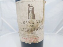 【1934年】　Chateau　Latour　セラー保管　シャトー　ラトゥール　ピーロート　 赤　ワイン　750ml　15% _画像1