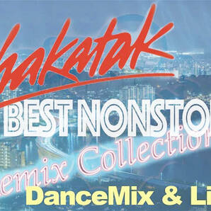 [MixCD] Sampler CD-R Shakatak Best Nonstop Mixの画像1