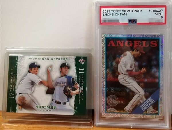BBM2013 ICONS 大谷翔平 ルーキー&鑑定済みカード1枚&3人印刷カードセット