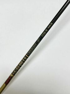 TOUR AD CQ-5 (S) テーラーメイド スリーブ付 ドライバー用 シャフト単品 メーカー純正 ツアーAD 5S QI10 ステルス シム グローレ