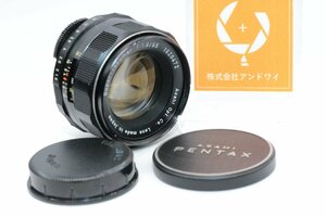 同梱歓迎【良品/動作品】PENTAX ペンタックス SUPER-TAKUMAR 55MM F1.8 後期 M42マウント　#4831