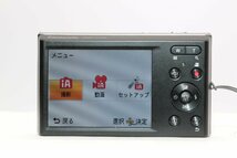 同梱歓迎【良品/動作品】PANASONIC パナソニック LUMIX DMC-FH10(バッテリー、充電器、SDメモリー、取説、元箱付） #4895_画像4