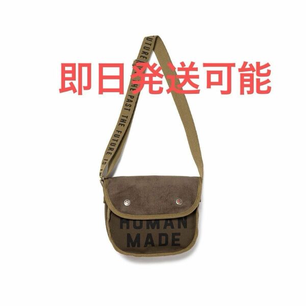 HUMAN MADE Shoulder Bag "Olive Drab"