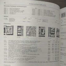 ミッヘルカタログ　ドイツ専門版　Micel 1999年版　古い　上級者向け　ヨーロッパ_画像4