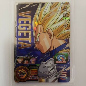 同梱可 星4 ABS-27 ベジータ 13th ANNIVERSARY SPECIAL SET プレバン ドラマティック コレクション BOX ドラゴンボールヒーローズ 大分県