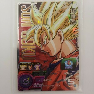 同梱可 星4 ABS-24 孫悟空 13th ANNIVERSARY SPECIAL SET プレバン ドラマティック コレクション BOX ドラゴンボールヒーローズ 大分県