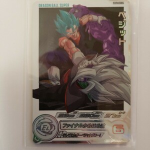 同梱可 星4 UGM4-SEC DA ベジット 13th ANNIVERSARY SPECIAL SET ドラマティック コレクション BOX ドラゴンボールヒーローズ 大分県