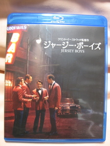 Blu-ray ジャージー・ボーイズ 