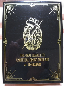 Blu-ray THE ORAL CIGARETTES UNOFFICIAL DINING TOUR 2017 at 日本武道館