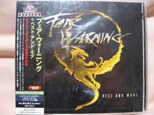 CD Fair Warning лучше всего и больше