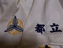 【正規品・古着】小平南高 野球部＃9ユニフォーム　東京　高校野球_画像4