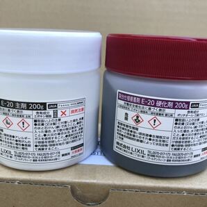 【送無・税込】エポキシ樹脂系二液形接着剤 主剤・硬化剤　400g（200g×2）8コセット リクシル架台仕様接着剤E-20 アイカ工業