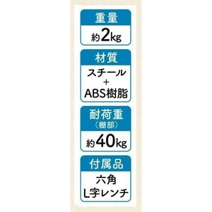 ハンガーラック 2段 おしゃれ スリム 頑丈 棚付き パイプ ハンガー ポール 洋服掛け 省スペース 洋服 収納 ラック 収納家具 一人暮らしの画像4