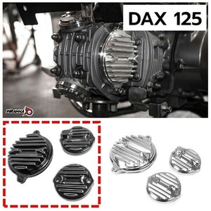 DAX125 シリンダーヘッド サイドカバー カムカバー 冷却 フィン付 タペットカバー セット エンジン冷却 熱ダレ対策 ダックス125 JB04 ST125