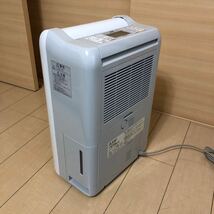 三菱 衣類乾燥除湿機 MJ-120MX-W 定格除湿能力：11.0 ／12.0 L/日_画像4