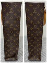 LOUIS VUITTON/ルイヴィトン/モノグラム /サックプラ/ハンド/トートバッグ/レザー/ビジネス/ブラウン系/0325e_画像3