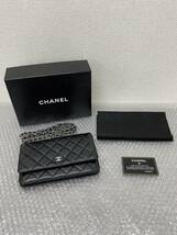 美品☆/CHANEL/シャネル/マトラッセ/ラムスキン/チェーンウォレット/ショルダーバッグ/レザー/14669941/0325g_画像1