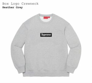 Supreme Box Logo Crewneck Heather Grey Lサイズ