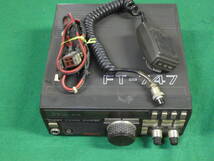 YAESU ヤエス FT-747GX_画像2