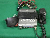 KENWOOD TM-201 外部スピーカー付き　DIAMOND P70_画像1