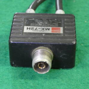 DIAMOND MX-72H デュプレクサー HF～144MHz／430MHzの画像3