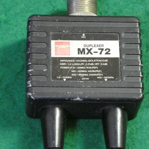 DIAMOND MX-72 デュプレクサー HF～150MHz／400-460MHzの画像3
