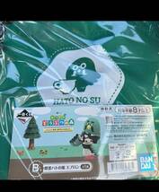 一番くじあつまれどうぶつの森〜とことん満喫！島民気分な新生活〜B賞喫茶ハトの巣エプロン_画像2