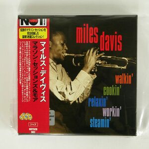 紙ジャケ MILES DAVIS/WALKIN’, COOKIN’, RELAXIN’, WORKIN’, STEAMIN’/NOT NOW MUSIC NOT5CD902 CD