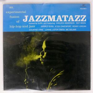 GURU/JAZZMATAZZ VOLUME 1/COOLTEMPO CTLP34 LP