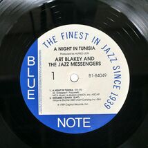 米 ART BLAKEY & JAZZ MESSENGERS/A NIGHT IN TUNISIA/BLUE NOTE B184049 LP_画像2