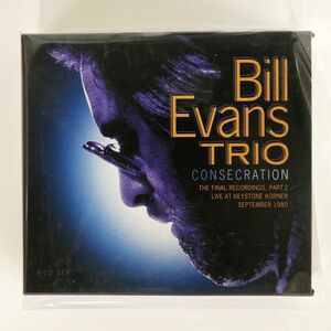 BILL EVANS TRIO/CONSECRATION/MILESTONE 8MCD-4436-2 CD