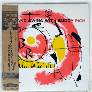 帯付き BUDDY RICH/SING AND SWING WITH/NORGRAN MGN1031 LP