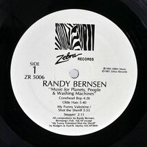 RANDY BERNSEN/MUSIC FOR PLANETS, PEOPLE & WASHING MACHINES/ZEBRA ZR5006 LP_画像2