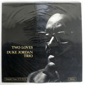 ORIGINAL DUKE JORDAN TRIO/TWO LOVES/STEEPLECHASE SCS1024 LP