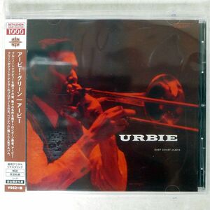 URBIE GREEN/URBIE (EAST COAST JAZZ/6)/SOLID CDSOL6128 CD □