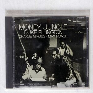 DUKE ELLINGTON, CHARLES MINGUS, MAX ROACH/MONEY JUNGLE/LIBERTY CP32-5186 CD □