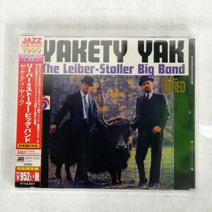 LEIBER-STOLLER BIG BAND/YAKETY YAK/ATLANTIC WPCR27930 CD □