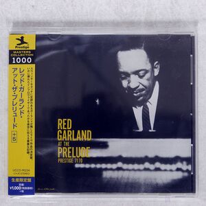 RED GARLAND/AT THE PRELUDE/PRESTIGE UCCO90234 CD □
