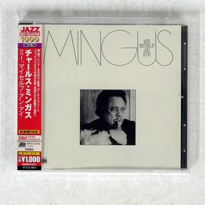 CHARLES MINGUS/ME MYSELF AN EYE/ATLANTIC WPCR27255 CD □